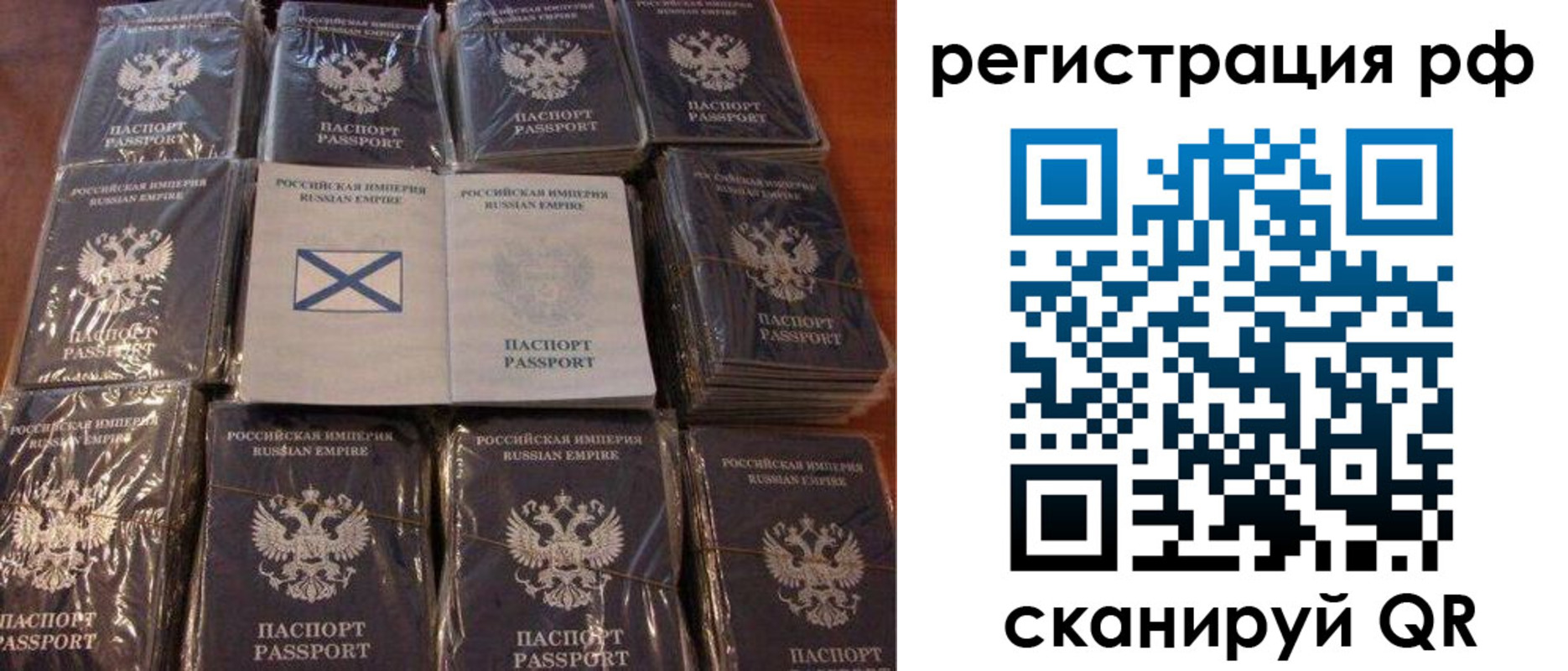 найти адрес прописки в Туле